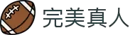 完美真人·(WM)-官方网站